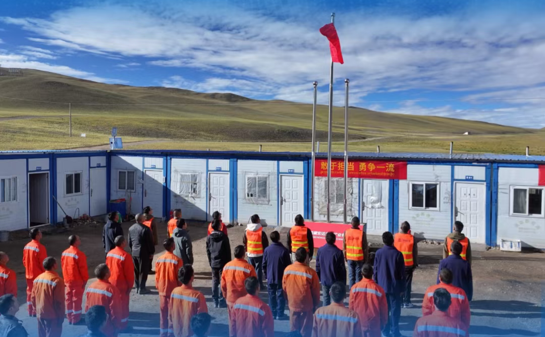 世界级铜矿西藏多龙矿勘察项目正式开工勇登世界屋脊助力国家战略资源开发